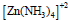 BITSAT Chemistry Co-ordination Compounds 3