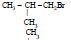 BITSAT Chemistry Haloalkanes and Haloarenes 2