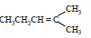 BITSAT Chemistry Hydrocarbons 20