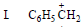 BITSAT Chemistry Organic Chemistry 11