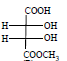 BITSAT Chemistry Organic Chemistry 2
