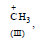 BITSAT Chemistry Organic Chemistry 21