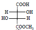 BITSAT Chemistry Organic Chemistry 3