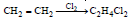 BITSAT Chemistry Organic Chemistry 44