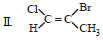 BITSAT Chemistry Organic Chemistry 51