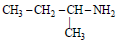 BITSAT Chemistry Organic Chemistry 55