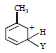 BITSAT Chemistry Organic Chemistry 56