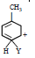 BITSAT Chemistry Organic Chemistry 57