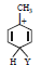 BITSAT Chemistry Organic Chemistry 59