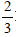 BITSAT Chemistry The Solid State 1