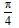 BITSAT Chemistry The Solid State 4