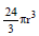 BITSAT Chemistry The Solid State 6