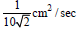 BITSAT Mathematics Application 36