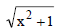 BITSAT Mathematics Application of Integrals 11