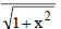 BITSAT Mathematics Application of Integrals 12