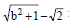 BITSAT Mathematics Application of Integrals 8