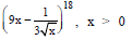 BITSAT Mathematics Bionomial 3