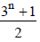 BITSAT Mathematics Bionomial 9