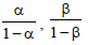 BITSAT Mathematics Complex Numbers 15