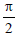 BITSAT Mathematics Complex Numbers 25