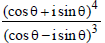 BITSAT Mathematics Complex Numbers 26