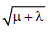 BITSAT Mathematics Conic Sections 19