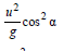 BITSAT Mathematics Conic Sections 23