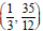 BITSAT Mathematics Conic Sections 37