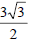 BITSAT Mathematics Conic Sections 6