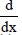 BITSAT Mathematics Continuity 15