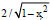 BITSAT Mathematics Continuity 16