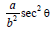 BITSAT Mathematics Continuity 22