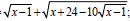 BITSAT Mathematics Continuity 7