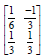 BITSAT Mathematics Determinants 27