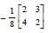 BITSAT Mathematics Determinants 32