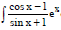 BITSAT Mathematics Integrals 1