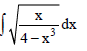 BITSAT Mathematics Integrals 24