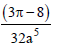 BITSAT Mathematics Integrals 64