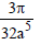 BITSAT Mathematics Integrals 66