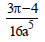 BITSAT Mathematics Integrals 67