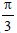 BITSAT Mathematics Inverse Trigonometric 23