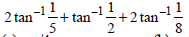 BITSAT Mathematics Inverse Trigonometric 26