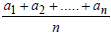 BITSAT Mathematics Limits and 4