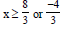 BITSAT Mathematics Linear Inequalities 2