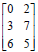 BITSAT Mathematics Matrices 11