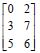 BITSAT Mathematics Matrices 12