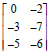 BITSAT Mathematics Matrices 14