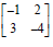 BITSAT Mathematics Matrices 15