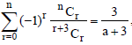 BITSAT Mathematics Permutations 1