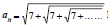 BITSAT Mathematics Principle of Mathematical Induction 4